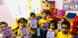 शुरू हुआ घर घर गांधी अभियान