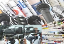 अमन के नाम से नफरत बेचने का मीडिया व्यापार