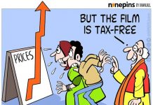 महॅंगाई को काबू करने से पहले इन चार बहानों पर काबू पाना जरूरी