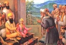 इतिहास पर गिद्ध दृष्टि