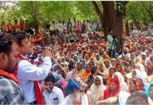 पंजाब में दिहाड़ी ₹700 करने की माँग लेकर मानसा मुख्यालय घेरा