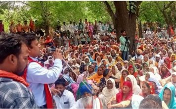 पंजाब में दिहाड़ी ₹700 करने की माँग लेकर मानसा मुख्यालय घेरा
