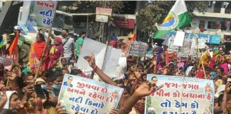 आदिवासियों के विरोध के चलते पार-तापी-नर्मदा रिवर लिंक प्रोजेक्ट रद्द