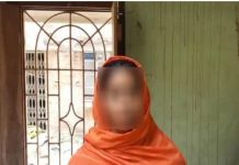 पश्चिम बंगाल में बीएसएफ के जवानों ने जबरन तलाशी ली, मुस्लिम महिला मजदूर को पीटा