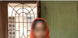 पश्चिम बंगाल में बीएसएफ के जवानों ने जबरन तलाशी ली, मुस्लिम महिला मजदूर को पीटा