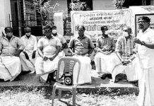 केरल में लाइफ मिशन आवास परियोजना में भ्रष्टाचार; स्वराज इंडिया ने की जांच की मांग