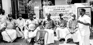 केरल में लाइफ मिशन आवास परियोजना में भ्रष्टाचार; स्वराज इंडिया ने की जांच की मांग