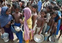 गढ़वा भुखमरी मामले में मानवाधिकार आयोग ने डीएम को तलब किया