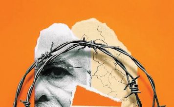 फासीवाद के खिलाफ संघर्ष वाहिनी समन्वय समिति ने किया आनलाइन संवाद