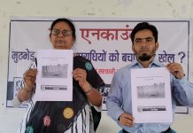 गुना की कथित मुठभेड़ की सेवानिवृत्त जज से जॉंच कराने की मॉंग