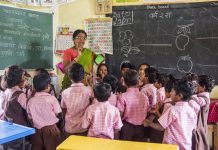 सामाजिक आचरण और शिक्षा