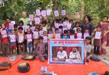 घर घर गांधी अभियान का सत्रहवां चरण संपन्न