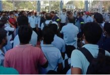 चेन्नई में फोर्ड के दोनों प्लांटों में मजदूरों की हड़ताल