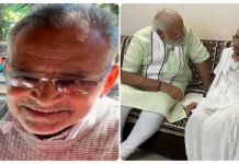 हजारों किमी दूर बैठे अब्बास की पीएम को याद क्यों आ गयी?