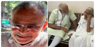 हजारों किमी दूर बैठे अब्बास की पीएम को याद क्यों आ गयी?