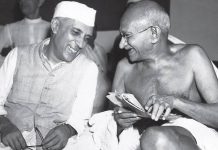 नेहरू का सपना