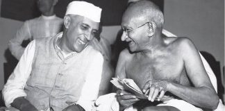 नेहरू का सपना