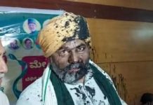 टिकैत व अन्य किसान नेताओं पर हमला भाजपा द्वारा प्रायोजित : एसकेएम