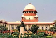 उप्र में दमन की घटनाओं पर पूर्व जजों ने लिखा सीजेआई को पत्र