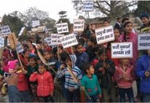 तालाबंदी के खिलाफ इंटरार्क मजदूर यूनियन के धरने के 298वें दिन हुई बाल पंचायत