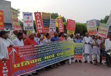 मंदसौर के शहीदों को श्रद्धांजलि, पटना में हुई प्रतिवाद सभा