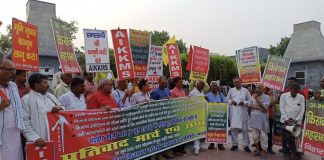 मंदसौर के शहीदों को श्रद्धांजलि, पटना में हुई प्रतिवाद सभा