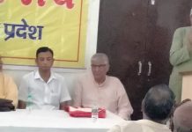 पश्चिमी उत्तर प्रदेश में भाईचारा मंच का गठन