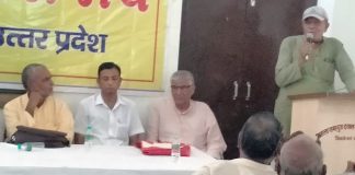 पश्चिमी उत्तर प्रदेश में भाईचारा मंच का गठन