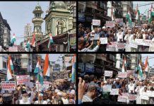 कश्मीरी पंडितों पर हमलों के खिलाफ मुंबई में मुस्लिमों ने निकाली रैली