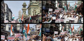 कश्मीरी पंडितों पर हमलों के खिलाफ मुंबई में मुस्लिमों ने निकाली रैली