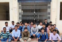 पढ़ाई भी हो गयी पूरी, पर कॉलेज को मान्यता ही नहीं, परेशान छात्रों ने की तालाबंदी