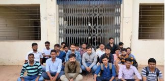पढ़ाई भी हो गयी पूरी, पर कॉलेज को मान्यता ही नहीं, परेशान छात्रों ने की तालाबंदी
