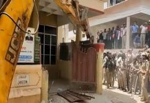 मत्स्यन्याय का आधुनिक स्वरूप है बुलडोजर न्याय