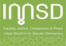 लोकतंत्र में ईशनिंदा विरोधी कानून की जगह नहीं – आईएमएसडी