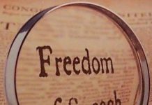 अभिव्यक्ति का अधिकार ही आजादी की कसौटी – आनंद कुमार