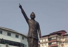 गोवा मुक्ति की 75वीं वर्षगांठ पर अंतरराष्ट्रीय वेबिनार