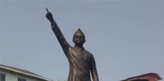 गोवा मुक्ति की 75वीं वर्षगांठ पर अंतरराष्ट्रीय वेबिनार