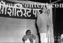 उम्र 18 वर्ष : एक साल की बामशक्कत कैद! मजिस्ट्रेट ने हुक्म सुनाया