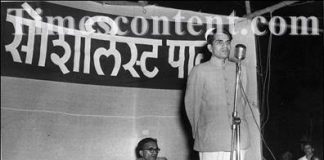 उम्र 18 वर्ष : एक साल की बामशक्कत कैद! मजिस्ट्रेट ने हुक्म सुनाया