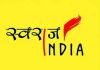 सार्वजनिक परिवहन व्यवस्था सुदृढ़ करने में केजरीवाल सरकार फेल : स्वराज इंडिया