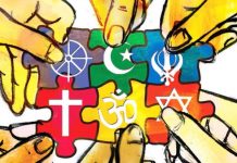 सर्वधर्म समभाव की परंपरा