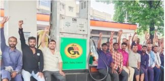 जमशेदपुर में सीएनजी नहीं मिलने पर आटोचालकों ने किया प्रदर्शन