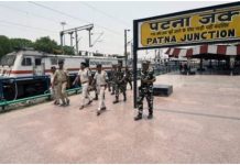 अग्निपथ योजना के विरोध में भारत बंद का दिखा असर