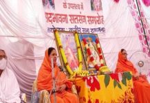 जम्मू कश्मीर के रामनगर में कबीर जयंती पर निकली सद्भावना यात्रा
