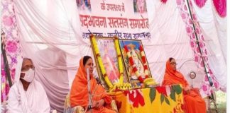 जम्मू कश्मीर के रामनगर में कबीर जयंती पर निकली सद्भावना यात्रा