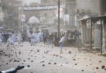 नूपुर शर्मा को गिरफ्तार न करना भाजपा की नफरती राजनीति का हिस्सा – स्वराज इंडिया