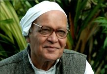 कृष्णनाथ जी की यादें