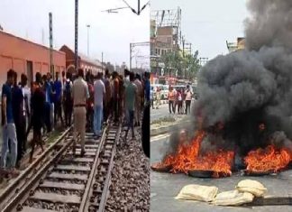 कैसे बुझेगी अग्निपथ की आग