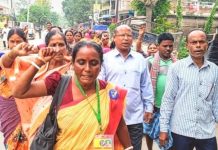 पश्चिम बंगाल मध्याह्न भोजनकर्मी समिति ने की विरोध सभा