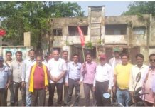 धनबाद में बीसीसीएल की 25 प्रतिशत हिस्सेदारी बेचने का विरोध